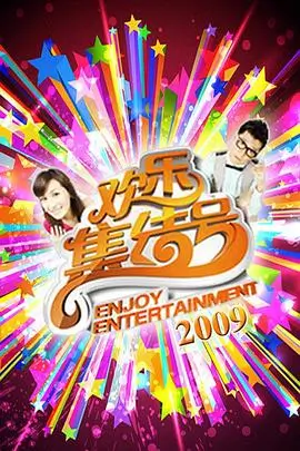 逆流而上